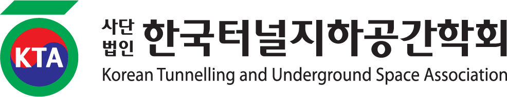 Korean Tunneling and Underground Space Association